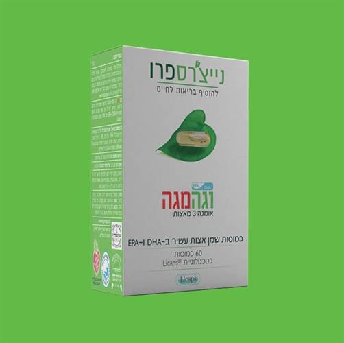 וגה מגה - vega mega