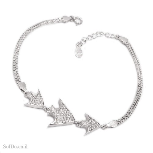 צמיד מכסף מעוצב "3 דגים" משובץ אבני זרקון  Z3138 | תכשיטי כסף 925