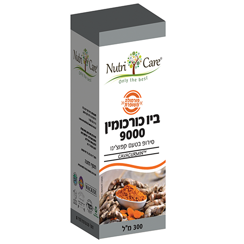 ביו כורכומין, 300 מ"ל, נוטרי קר