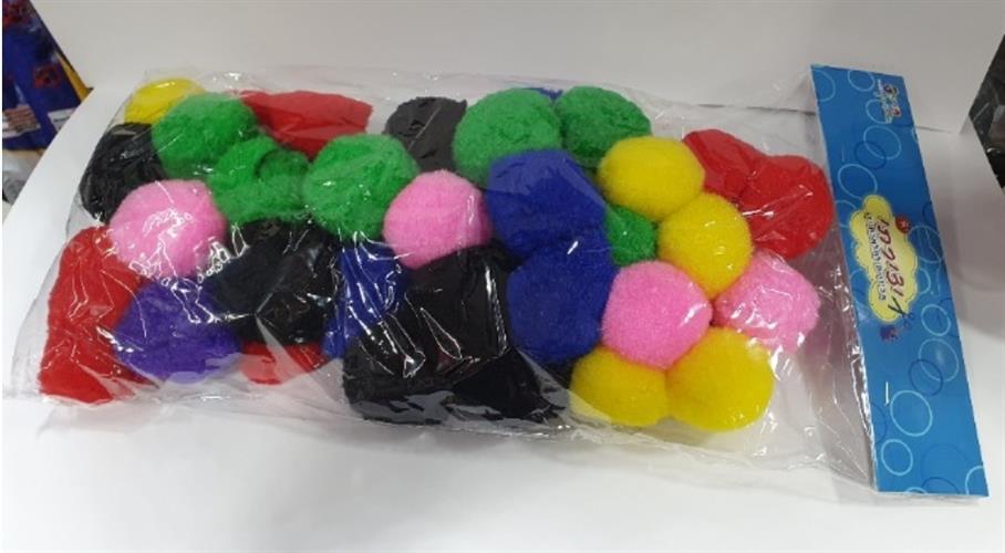 פונפונים ליצירה