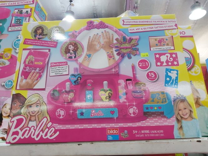 ברבי שולחן ציפורניים