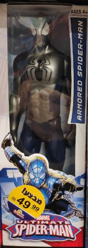 Armored SPIDER MAN