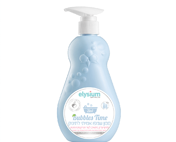 סבון שמפו אמיתי לתינוק 2 ב-1 Elysium אליסיום  מחומרים טבעיים