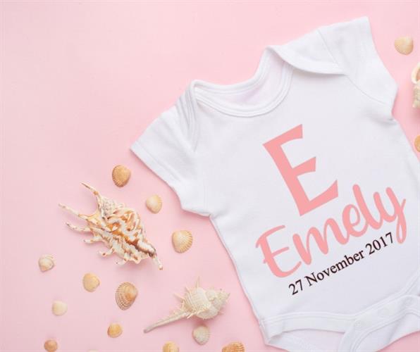 בגד גוף- תעודת לידה - דגם אמלי