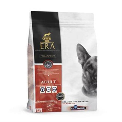 ERA סלמון והרינג גזע קטן