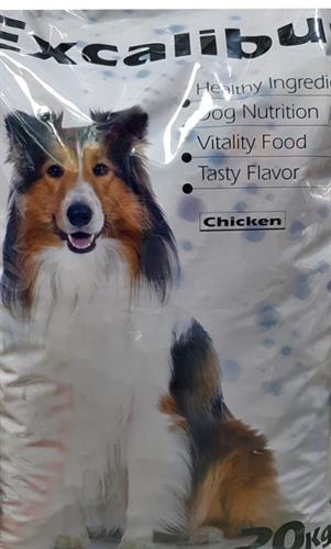 אקסקאליבור 20ק"ג