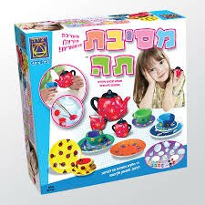 ערכת יצירה - מסיבת תה