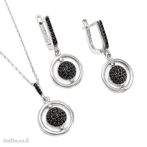 עגילים ותליון מכסף משובצים אבני זרקון שחורות S1609