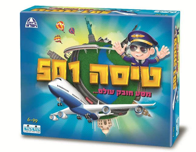 טיסה 501