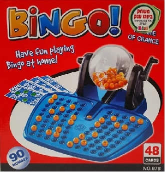 בינגו BINGO
