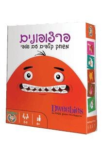 הפרצופונים