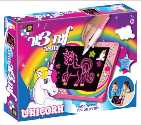 לוח ציור מואר חד קרן