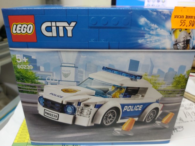 סיטי מכונית משטרה קטנה 60239