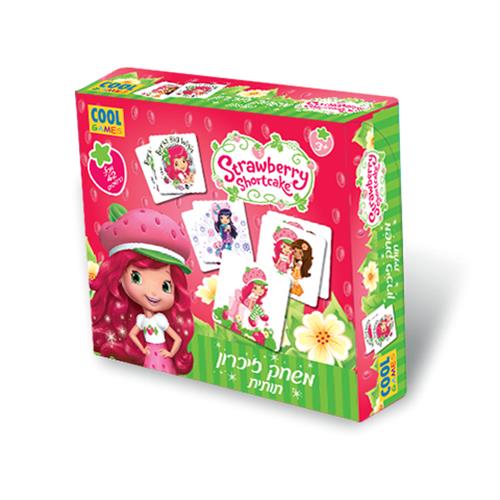 משחק הזיכרון- תותית