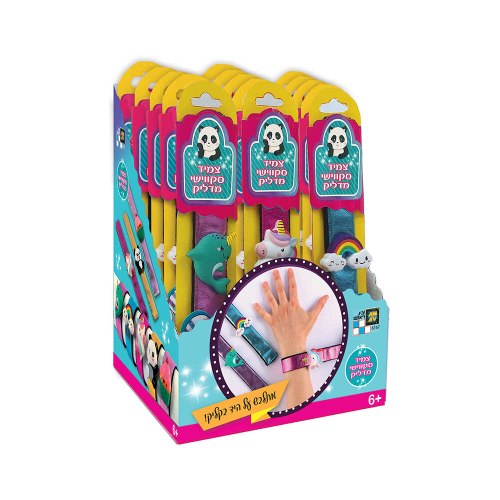 צמיד עם דמות סקווישי