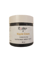 מארז מוצרים טיפולים ליולדת