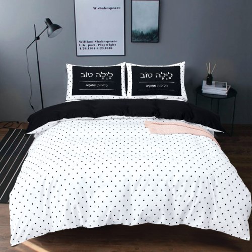 סט מצעים למיטת יחיד 90/200 דגם חלומות - 703