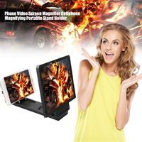 CineMax מגדיל מסך 3D - תלת מימד