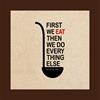 חום - First we eat
