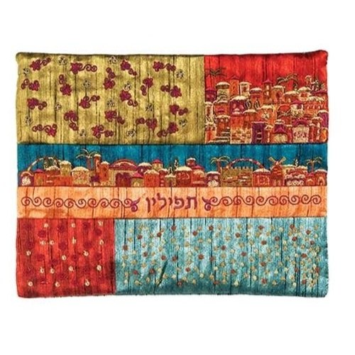 כיסוי תפילין רקום דגם פאצ'ים ירושלים צבעוני