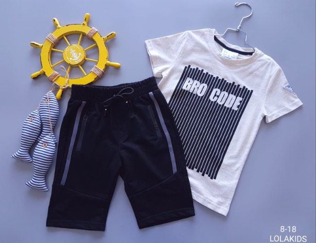 חליפת ספורט דגם 51