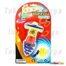 סביבון אורות ומוזיקה