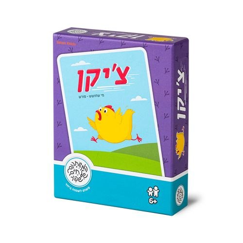 צ'יקן קלפים