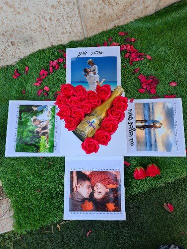 קופסא מתפוצצת - תמונות & שמפנייה 24K & פרחים