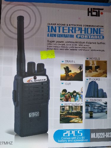 ווקי טוקי כולל סוללות