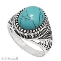 טבעת מכסף משובצת אבן טורקיז  RG8750 | תכשיטי כסף 925 | טבעות כסף