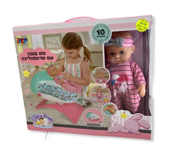 סט בובה עם טרמפולינה