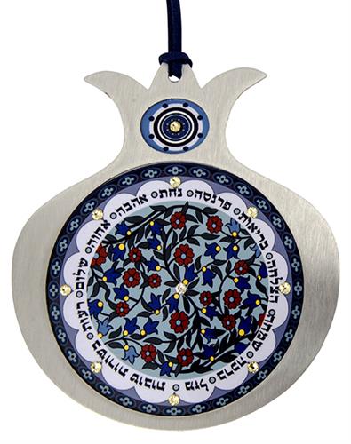 רימון מסגרת נירוסטה בשילוב הדפסים צבעוניים ואבני סברובסקי - DR14