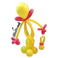בלון חיבוק אוהב❣ - Balloon loving hug
