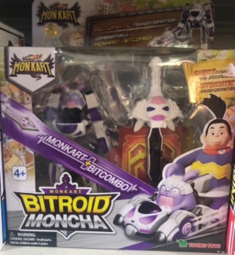 מונקראט רובוט