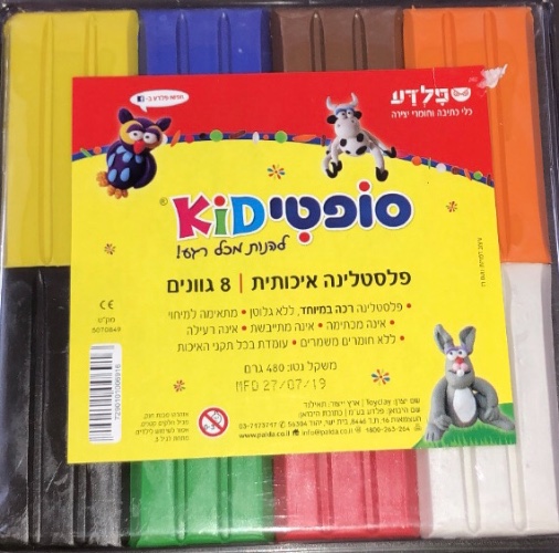 פלסטלינה סופטיקיד 8 גוונים