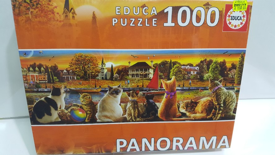 פאזל חתולים 1000 חלקים