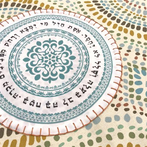 כיסוי לפלטה אשת חיל PC012_B063