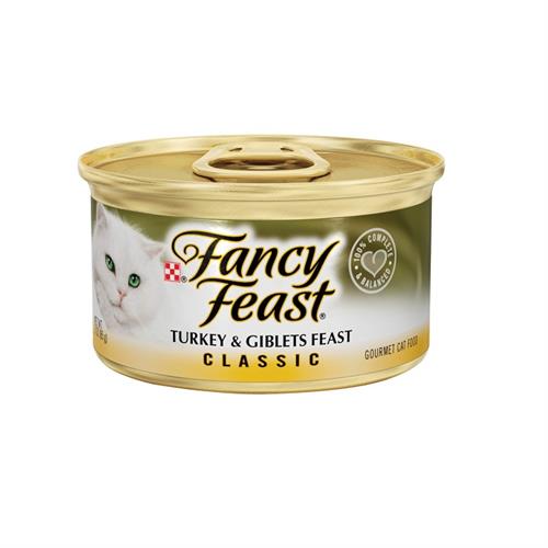 פנסי פיסט פטה הודו ועוף מעדן לחתול 85 גרם