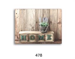 סט של 4 תמונות למטבח ופינת אוכל