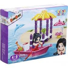 banbao 6133 - חוף ים