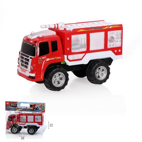 כבאית ענקית