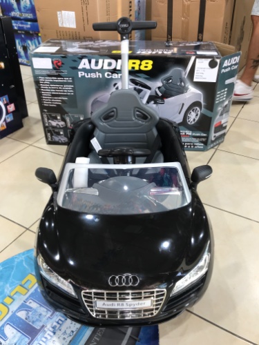 אאודי מוט דחיפה