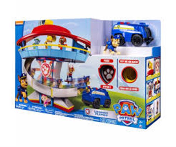 מפרץ ההרפתקאות הסט האולטי