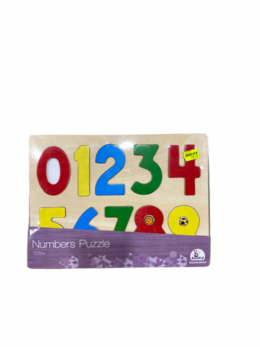 פאזל עץ מספרים