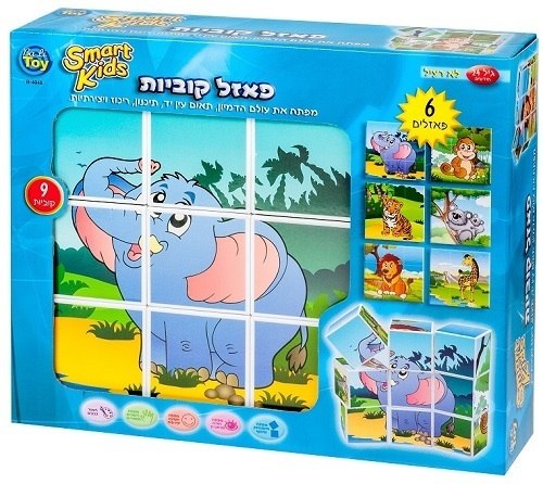 פאזל קוביות 24+