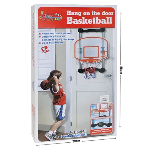 סל לתלייה- סופר קליעות אלקטורני