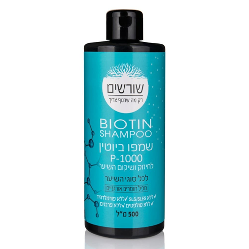 שמפו ביוטין P-1000 לחיזוק ושיקום השיער, 500 מ"ל, שורשים