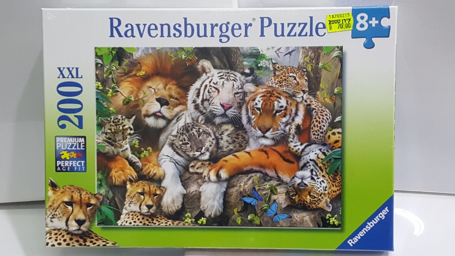 פאזל אריות ונמרים 200 חלקים