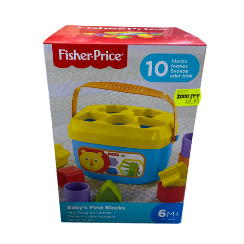 השחלות צורות בדלי - פישר פרייס