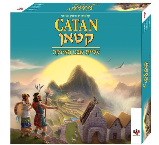 קטאן: עליית שבט האינקה